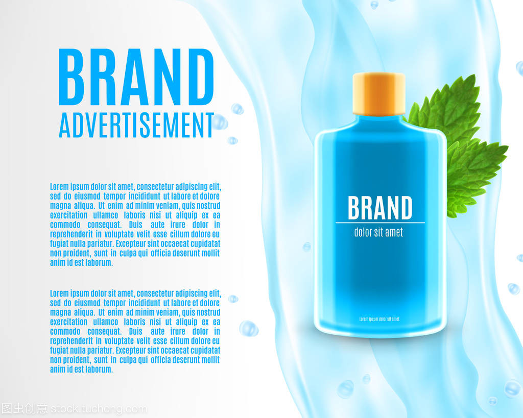 如何選擇合適的嘴部清潔護理產(chǎn)品廣告代理服務