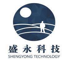 貴州盛永科技 引領貴州軟件開發(fā)新篇章