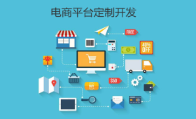 新能源汽車遠程監測與管理系統